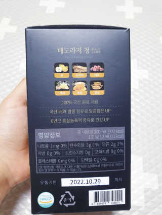 SunheeKim님이 올린 리뷰 사진 3
