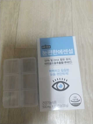일맥네이처스퀘어 눈편한에센셜 — 5점을 준 리뷰어가 2019년 9월 올린 사용 사진