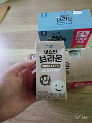 송현동쭈니맘님이 올린 리뷰 사진 1