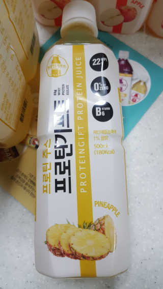 마이띠님이 올린 리뷰 사진 2