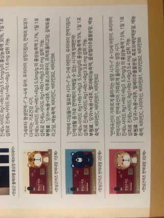 yooni님이 올린 리뷰 사진 3