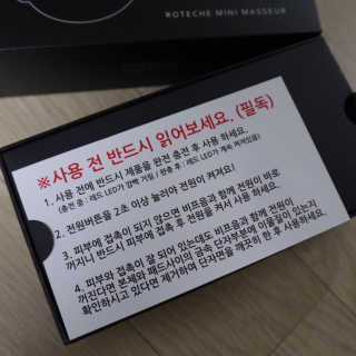 분홍하늘님이 올린 리뷰 사진 3