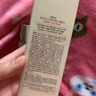 ෆ그녀님이 올린 리뷰 사진 2