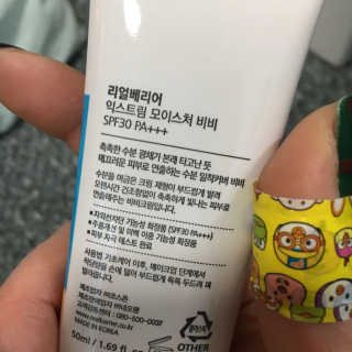 활발에디터님이 올린 리뷰 사진 3