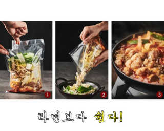 떳네그녀님이 올린 리뷰 사진 1