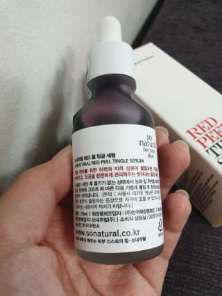 호호엄마님이 올린 리뷰 사진 4