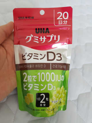 홍종원님이 올린 리뷰 사진 1