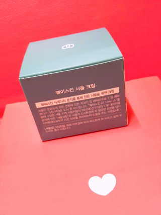 moomoon님이 올린 리뷰 사진 2