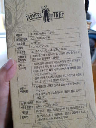 발랄써냐님이 올린 리뷰 사진 4