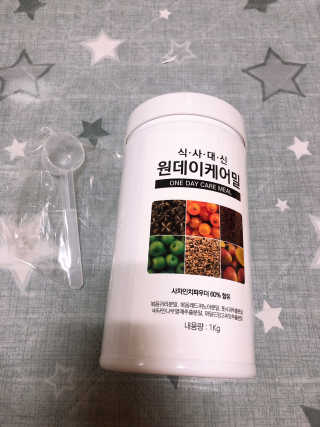 뚱이마미님이 올린 리뷰 사진 1