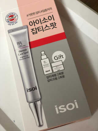 라로파님이 올린 리뷰 사진 1