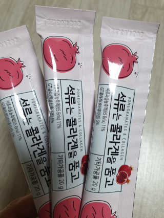 hwani⭐금손🇰🇷님이 올린 리뷰 사진 2