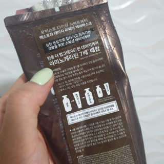 호야야님이 올린 리뷰 사진 2