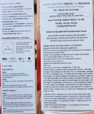 🦄행운의여신유니콩🦄님이 올린 리뷰 사진 4