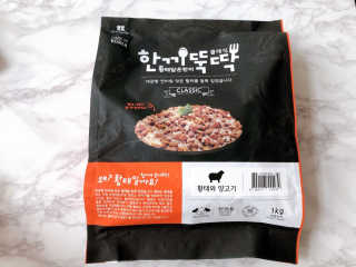 백호와님이 올린 리뷰 사진 1