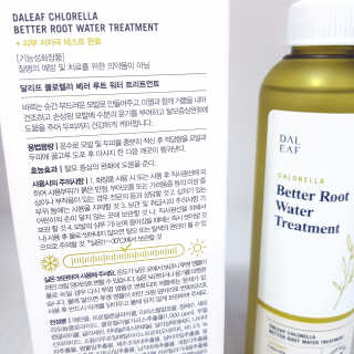 달리프 클로렐라 베러 루트 워터트리트먼트 200ml — 5점을 준 리뷰어가 2020년 2월 올린 사용 사진