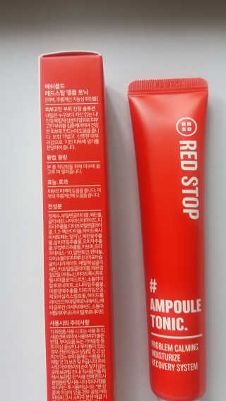 솔이맘님이 올린 리뷰 사진 2