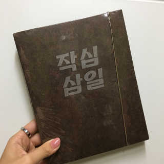 거늉님이 올린 리뷰 사진 1