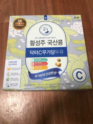쿠니님이 올린 리뷰 사진 1
