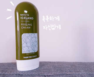 블랙섀도님이 올린 리뷰 사진 1