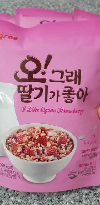 우리집님이 올린 리뷰 사진 1