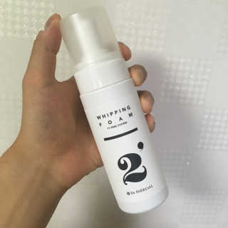 이브생로랑님이 올린 리뷰 사진 1