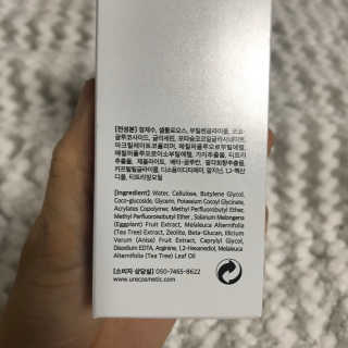 KellyChoi님이 올린 리뷰 사진 4