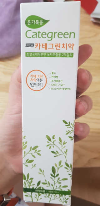 쭈뽕님이 올린 리뷰 사진 1