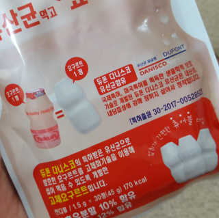 미야님이 올린 리뷰 사진 2