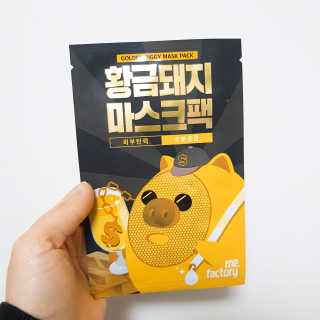 포이로이님이 올린 리뷰 사진 1