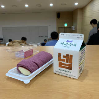 [매일유업] 우유속에 어쩌구_3개 세트 모바일 쿠폰 — 4.5점을 준 리뷰어가 2019년 10월 올린 사용 사진