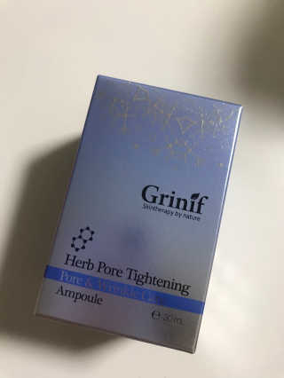 쿠우님이 올린 리뷰 사진 1