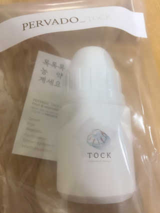 띠옹이님이 올린 리뷰 사진 2