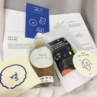 [어글어글] 반려견 친환경 간식 9종 세트 — 5점을 준 리뷰어가 2020년 1월 올린 사용 사진