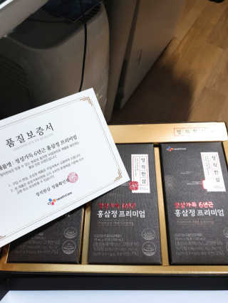 아자아쟈님이 올린 리뷰 사진 1