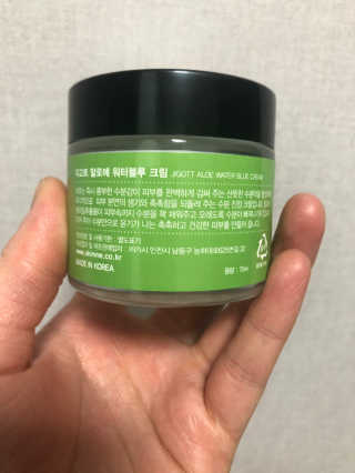 아기새빵이님이 올린 리뷰 사진 3