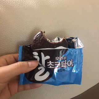 윰님이 올린 리뷰 사진 4
