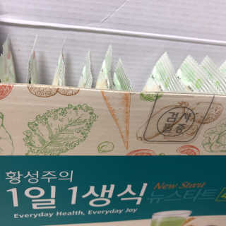 순이츠님이 올린 리뷰 사진 2