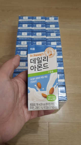 박경민님이 올린 리뷰 사진 2