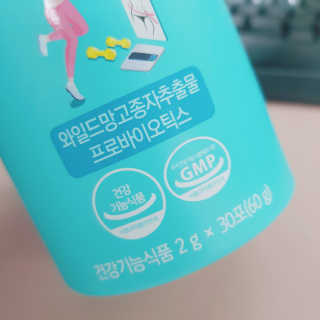 홍쓰다스 다이어트유산균, 체지방감소와 장건강개선 — 4점을 준 리뷰어가 2019년 9월 올린 사용 사진