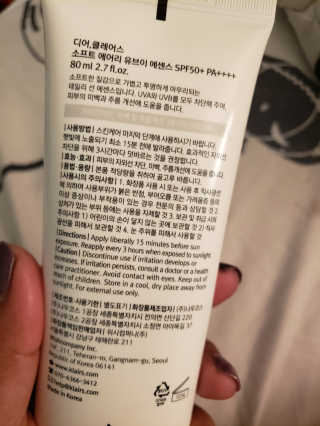 vynguyen123님이 올린 리뷰 사진 2