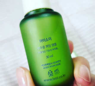 란아님이 올린 리뷰 사진 2