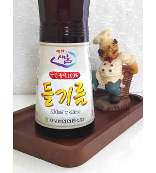 오똑하지님이 올린 리뷰 사진 1