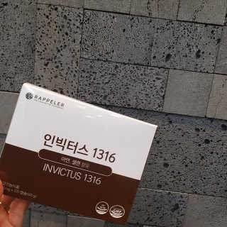 i_봄꽃💗님이 올린 리뷰 사진 1