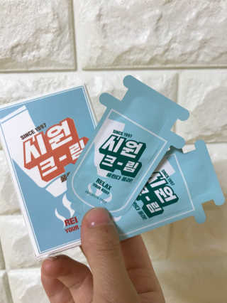 도라베베님이 올린 리뷰 사진 2