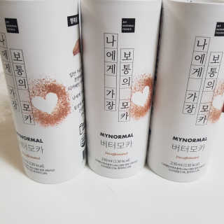 마이노멀 버터모카 디카페인 — 5점을 준 리뷰어가 2019년 12월 올린 사용 사진