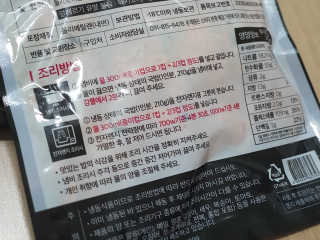 은갱쮸님이 올린 리뷰 사진 3