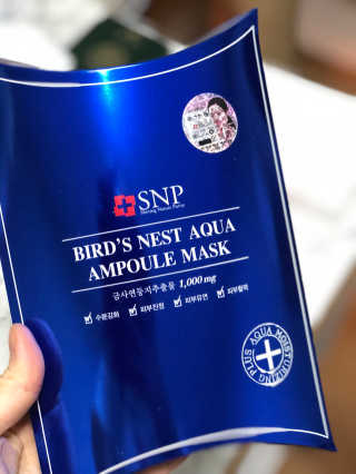SNP 바다제비집 아쿠아 앰플 마스크 — 4점을 준 리뷰어가 2018년 3월 올린 사용 사진