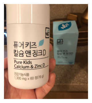 시아님이 올린 리뷰 사진 3
