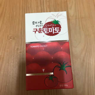 햄토리님이 올린 리뷰 사진 1